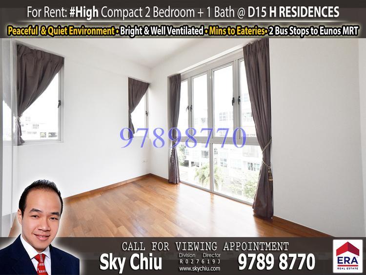 H Residences thumbnail photo